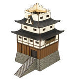 Hametsu - Castle